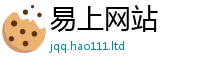 777888管家婆精准四肖由2025新澳门免费挂牌灯牌